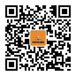 公众号二维码